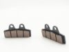 MQi+ Front Disc Brake Pad Set 70104006 NIU M1 Front disc brake pad set front